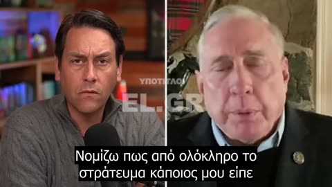 Συνταγματάρχης MacGregor - Η Ουκρανία πέθανε 3