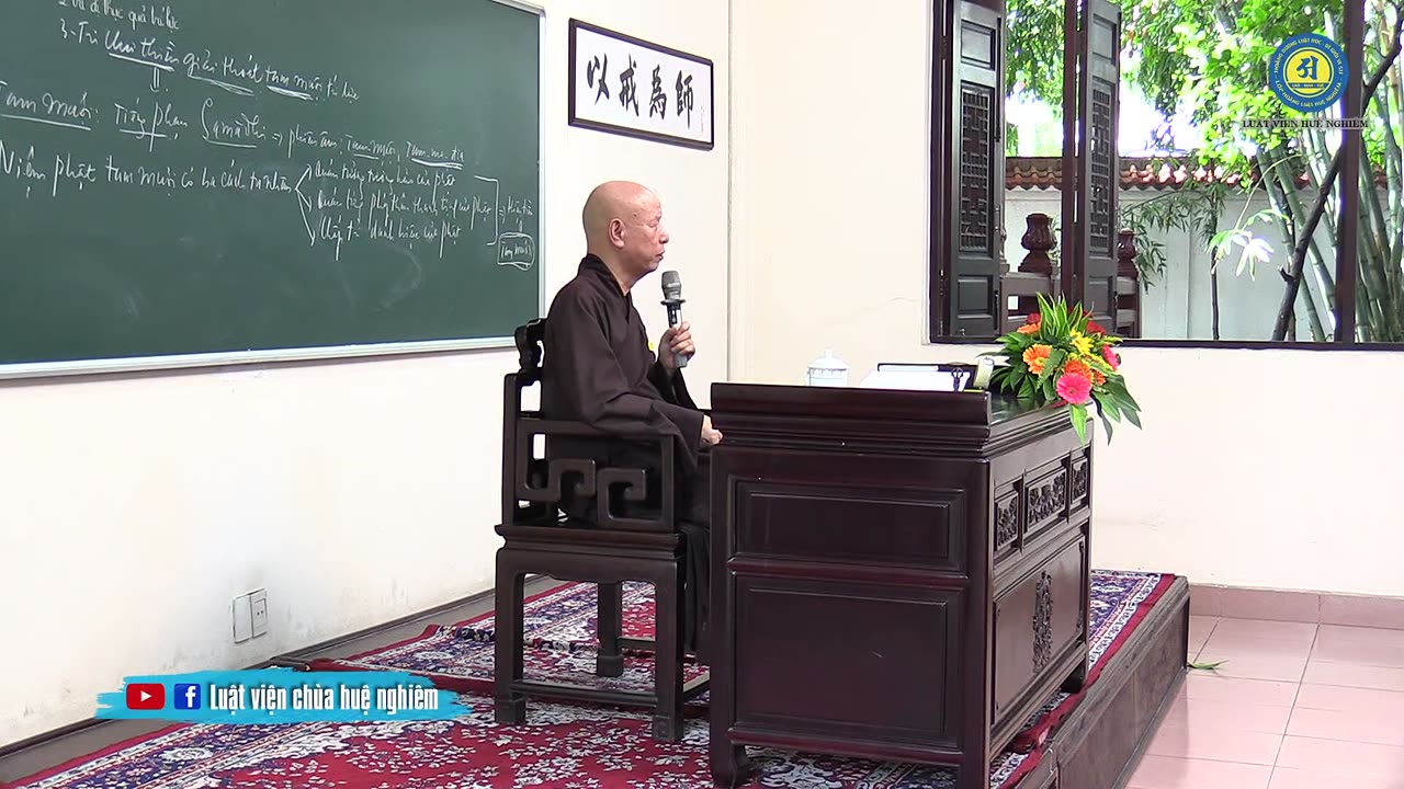 GIỚI HỌC ĐẠI THỪA BÀI 40 GIỚI ĐỊNH TUỆ - (MƯỜI TRÍ LỰC CỦA PHẬT)