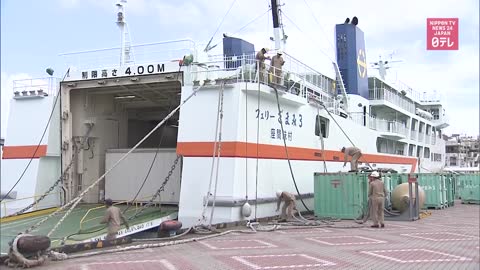 Super Typhoon Hinnamnor nearing main Okinawa island