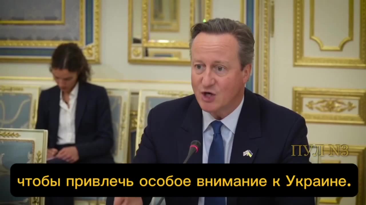 UK FM David Cameron went to Kiev, Ukrainian guy wasted no time in begging shamelessly.