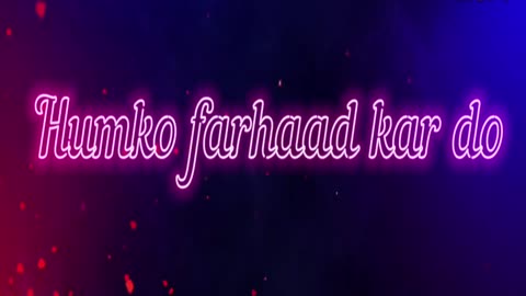 Aabaad Barbaad -PRNC GROOVE