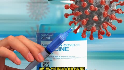 美兒童腸病毒拉警報 秋冬流感恐大反撲