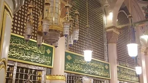 ﷺ