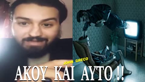 Ας ΑΚΟΥΣΟΥΜΕ ΛΙΓΟ... τον ΧΑΚΕΡΑ😉👍👊