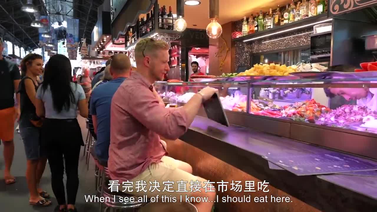 巴塞罗那最出名的美食市场吃货指南！海鲜好吃不踩雷，小吃也太多了！ Barcelona Mercat de la Boqueria Vlog [4K]