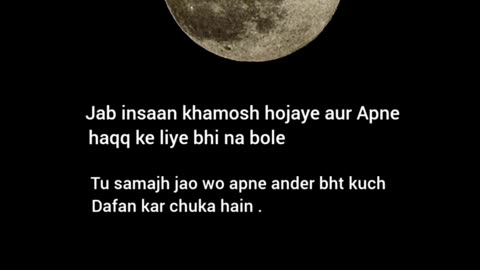 Dark Moon