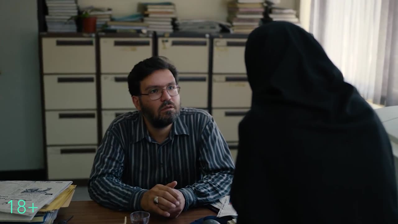 Убийца «Священный паук» Фрагмент