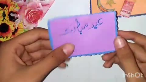 diy eid card with eidi pocket