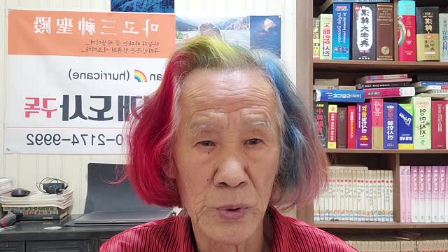 계엄령이 발동되었다. 메세지를 받는즉시 귀가 하시고 다니지 마시기 바람니다!