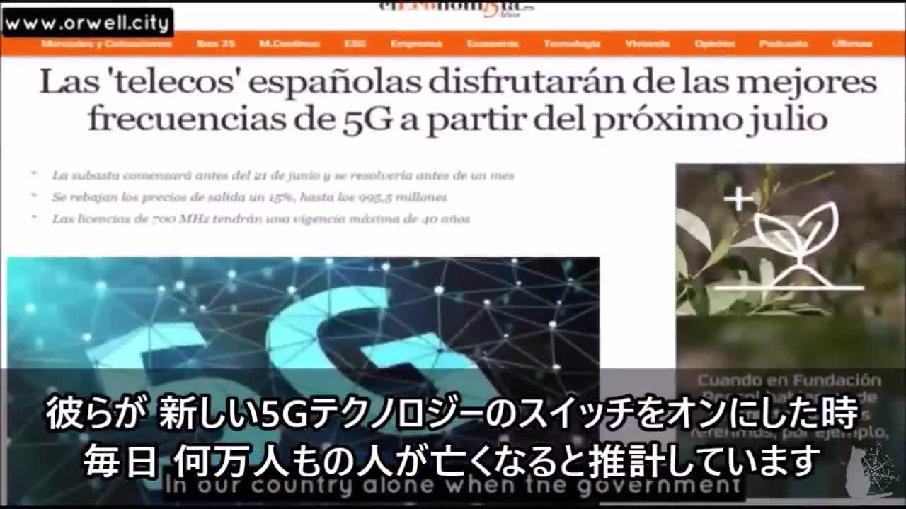 酸化グラフェンとは？
