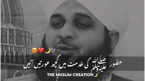 Ajmalrazaqadri