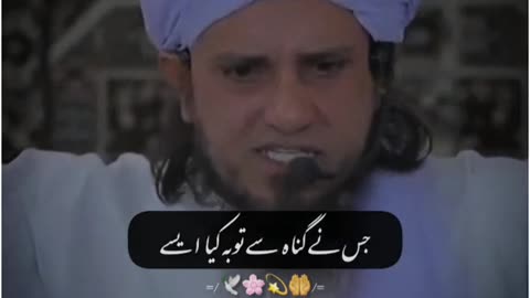 islamic videos