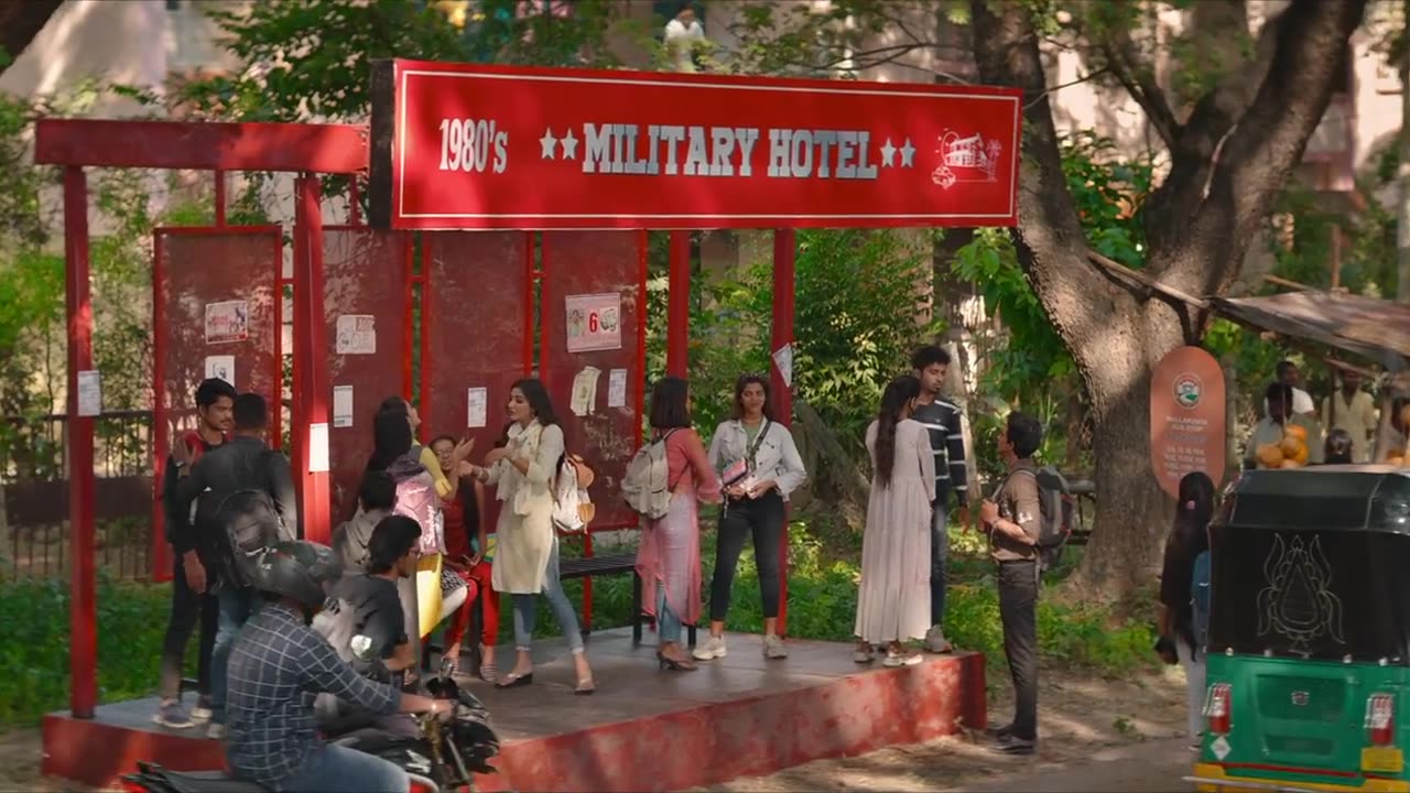 Ugram 2023 movie complet