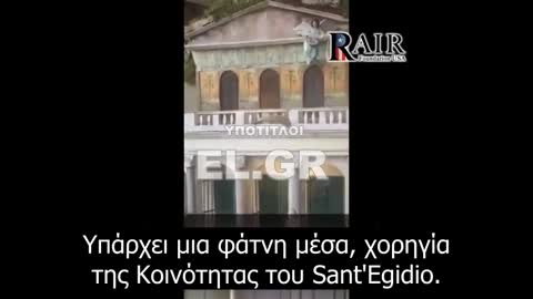 Φάτνη που προωθεί την 5η δόση του εμβολίου