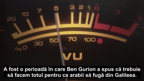 Tantura (2022) Documentar romana