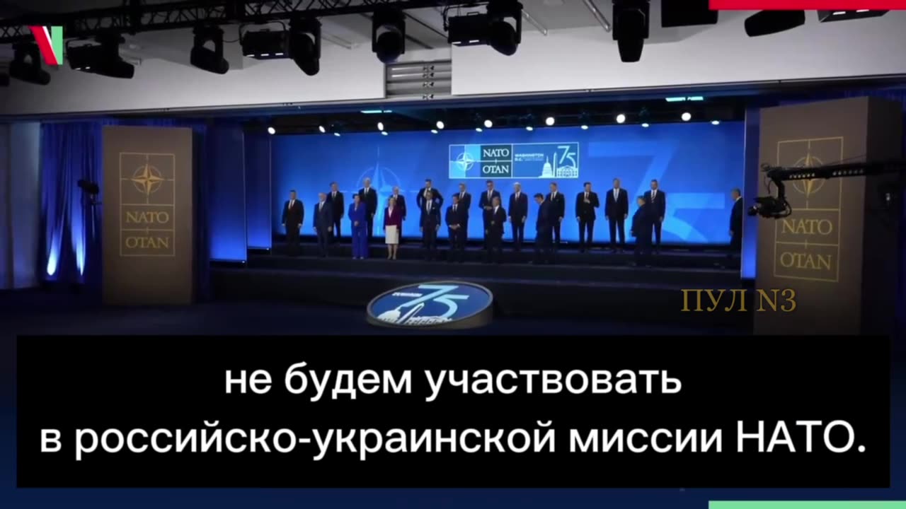 Премьер Венгрии Орбан – о том, что альянс НАТО стал «военной
