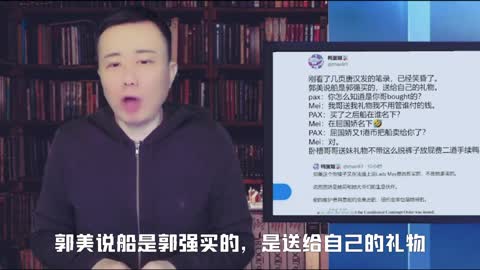 耍赖撒谎换来赔偿加罚款 蔑视法庭瘟龟难逃牢狱灾