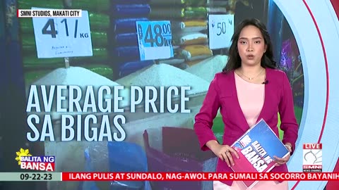 Average price sa bigas simula nang ipatupad ang price cap, bumaba sa p5/kg- DTI