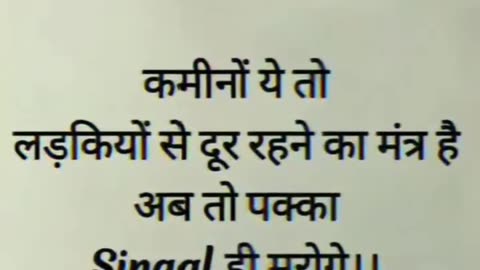 New shayari