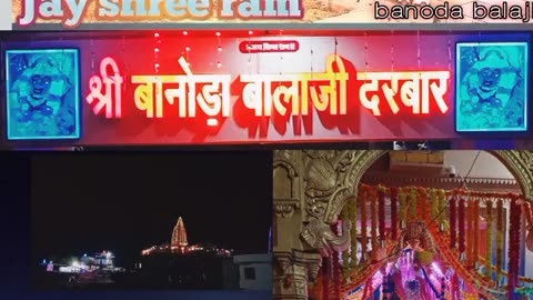 Hanuman chalisha