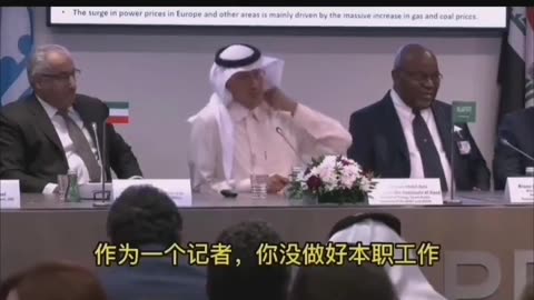 2022-10-09 over de MSM Saudi Arabie minister van energie legt uit