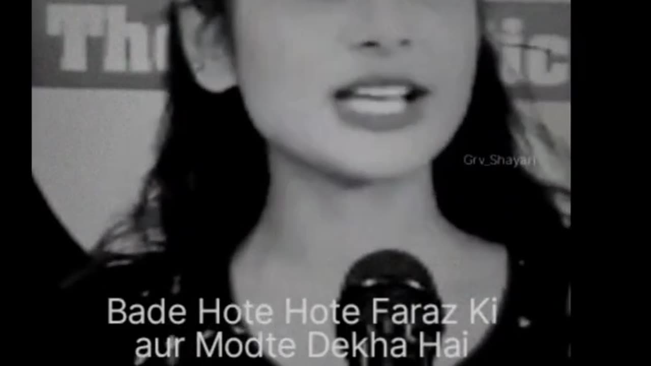 Ladke awara nhi hote sahab