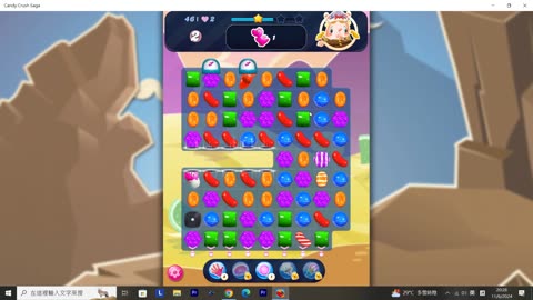 Candy Crush Saga Record (Level 46)