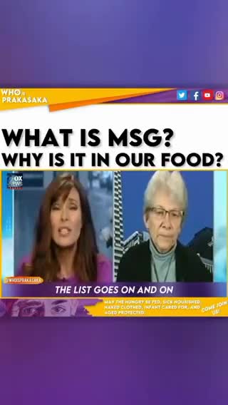 WHAT IS MSG, JUST WATCH!