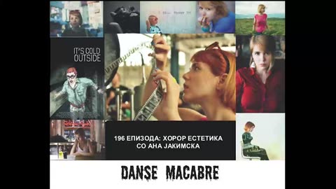 Danse Macabre (196 Izdanie) Ana Jakimska 03 09 2014@KANAL 103