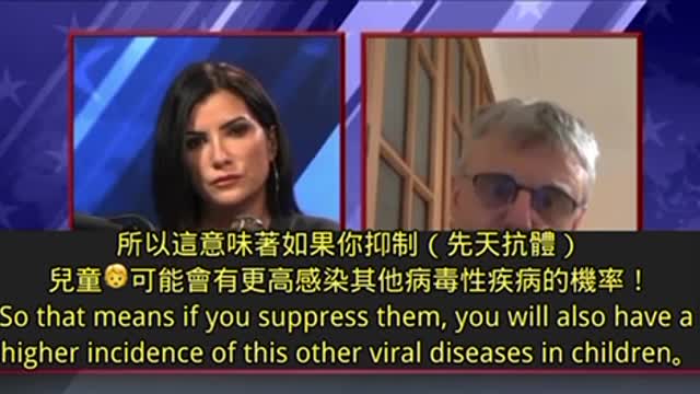 Dr Geert Vanden Boosche 的短片解釋了兒童🧒在喵苗後為何容易引發「自身免疫疾病」。請注意‼️這是免疫學專家最害怕😱的疾病！ 請大家幫忙轉貼給有小朋友🧒的家長們！