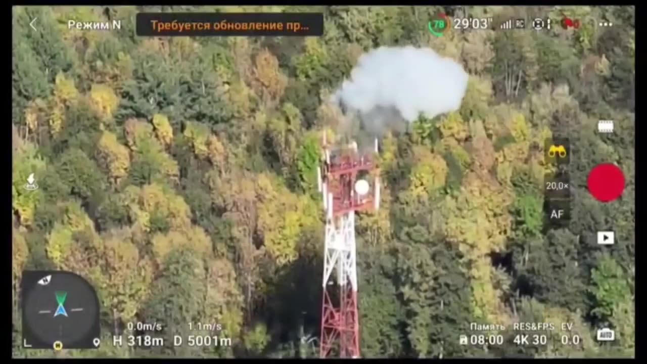 π₯πΊπ¦ Ukraine Russia War | Destruction of Russian Surveillance Complex | Murom P | FPV Kamikaze | RCF