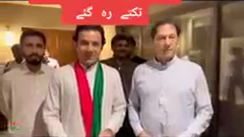 Imran khan Pti