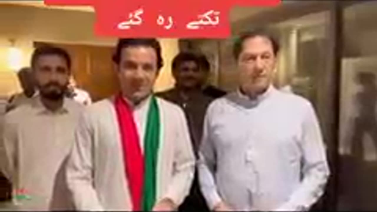 Imran khan Pti