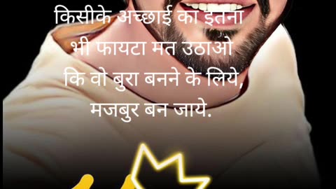 lawrence bishnoi !! 🦁 🚩🚩............