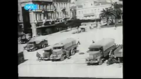 H ΚΑΤΟΧΗ ΤΗΣ ΕΛΛΑΔΟΣ 1941-1944 .