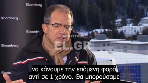 Απροκάλυπτη παραδοχή από Moderna: «Πριν το εμβόλιο δεν είχαμε πουλήσει ΟΥΤΕ ΕΝΑ προϊόν»,