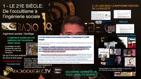 Extrait du WEBJOURNAL DE RADIO-QUÉBEC 6 août 2023 - DE L'OCCULTE AU SOCIAL - Ingénierie sociale