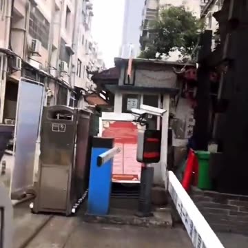 Made in China 12/09/23