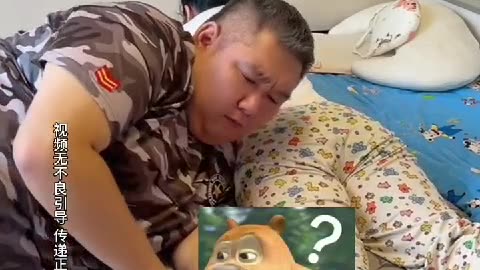 Funny Sexy Fart 🔥 💥
