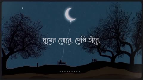 Best hindi reverb lofi song 2022 -bollywood mashup