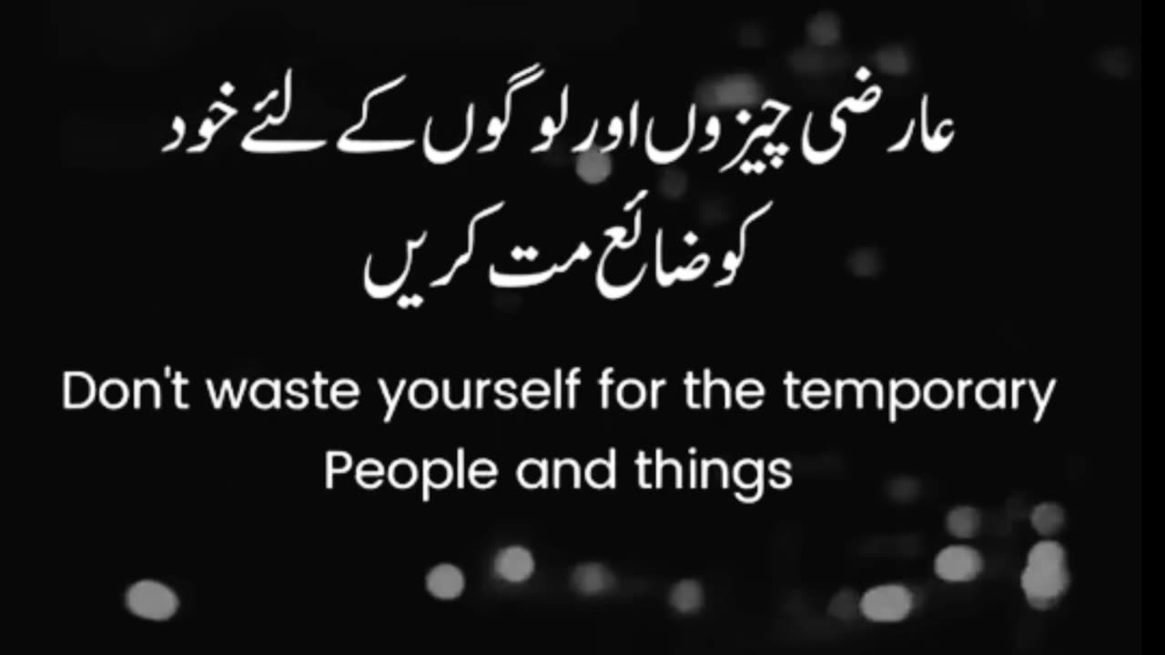love only allah taala