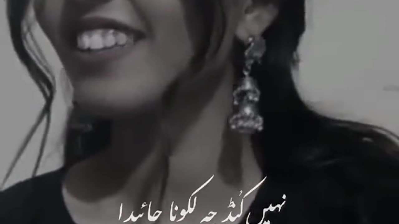 Beautiful song//💝😻//#viral #views#followme #possitive