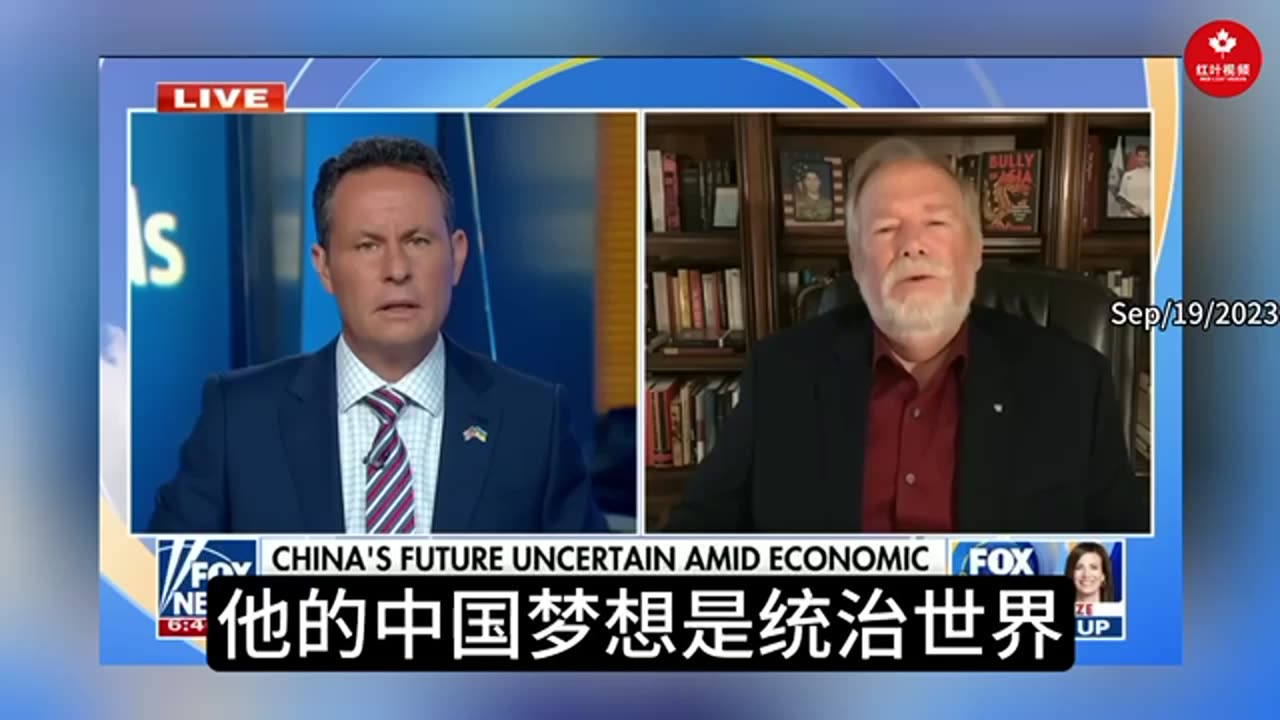 China could create conflict in Taiwan or elsewhere to distract from the economic downturn. 中共可能会在台湾或其他地方制造冲突，以分散人们对经济下滑的注意力。