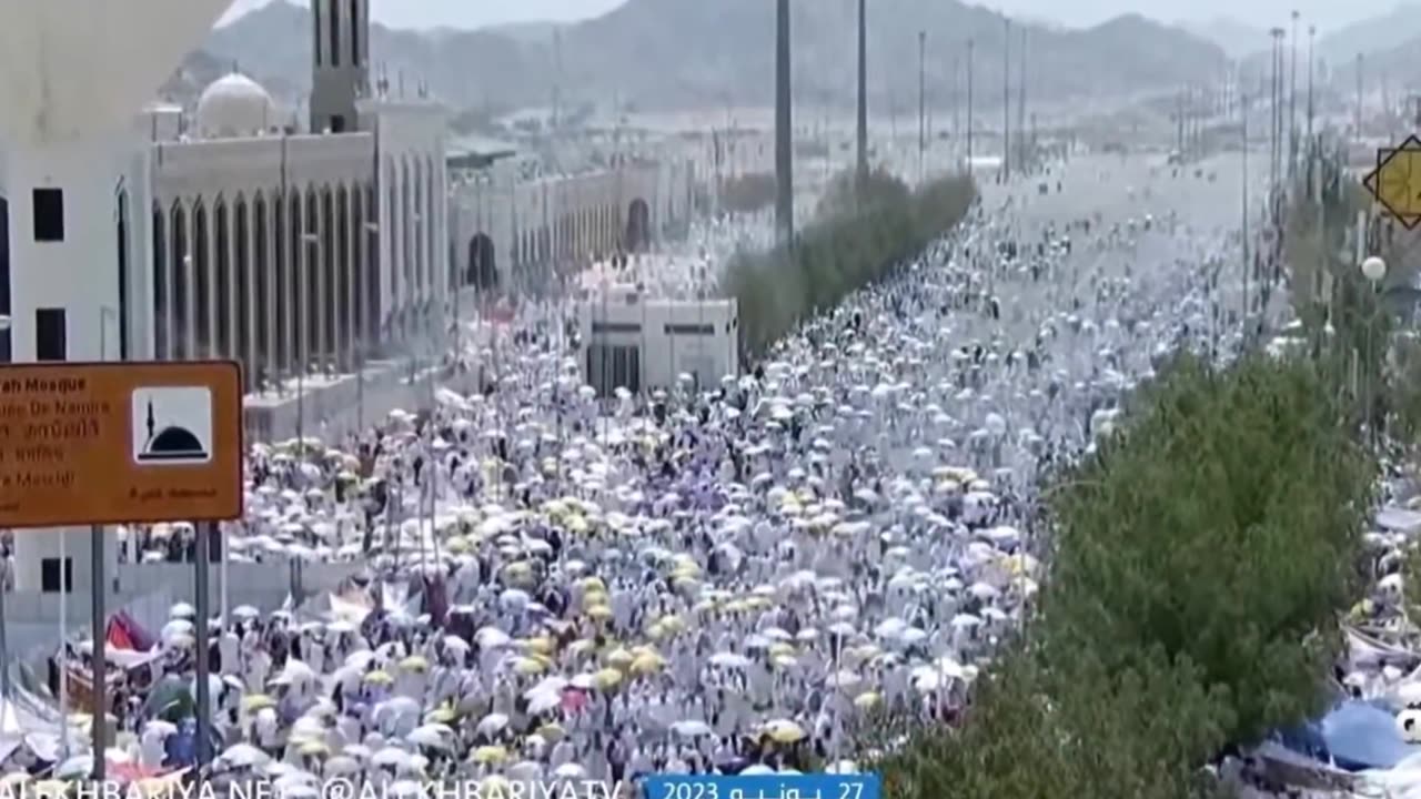 khutbah Hajj (ARAFAH) 2023 ka Urdu Hindi Tarjuma