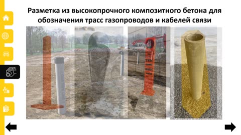 Robin EPC. manhole.manhole cover. UHPC. Робин И.З.С. -Крышки люков