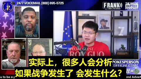 Xi Jinping's Inner Anxiety Has Led To A Purge Within The Rocket Force.
