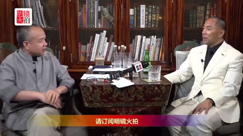 20170616 明镜专访第3期
