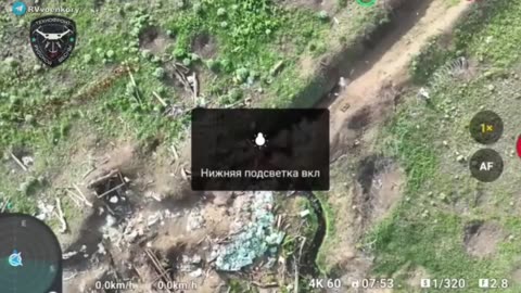 Scouts of the 20th MSD work on the AFU near Krasnogorovka.