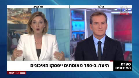איכוני השבכ בסביבתו של בנט מבינים שמעבר ל-150 מאומתים במדינת ישראל לאומיקרון אין משמעות לשימוש בכלי השבכ 1.12.21