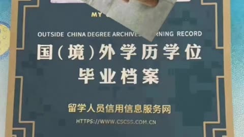 毕业证成绩单首选-代办海外留学学历认证QQ微信634068167购买悉尼科技大学University of Technology Sydney#毕业证成绩单#原版外壳#高校offer#校园卡#留才留信#海牙#澳洲id#在读证明材料
